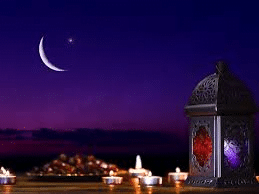 ramadan ramadan